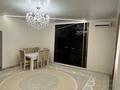 4-комнатная квартира · 150 м² · 4/7 этаж, 17-й мкр 51 за 70 млн ₸ в Актау — фото 11