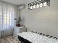 4-комнатная квартира · 150 м² · 4/7 этаж, 17-й мкр 51 за 70 млн ₸ в Актау — фото 15