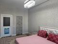 4-комнатная квартира · 150 м² · 4/7 этаж, 17-й мкр 51 за 70 млн ₸ в Актау — фото 19