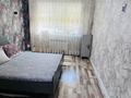 4-комнатная квартира · 150 м² · 4/7 этаж, 17-й мкр 51 за 70 млн ₸ в Актау — фото 23