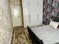 4-комнатная квартира · 150 м² · 4/7 этаж, 17-й мкр 51 за 70 млн ₸ в Актау — фото 24