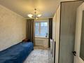 4-бөлмелі пәтер · 81 м² · 4/9 қабат, Степной 3 ш/а., бағасы: 35 млн ₸ в Караганде, Казыбек би р-н — фото 10