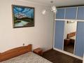 3-комнатная квартира · 76.9 м² · 5/9 этаж, мкр Жетысу-2 35 за 55 млн ₸ в Алматы, Ауэзовский р-н — фото 9