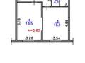 1-комнатная квартира · 43.9 м² · 2/6 этаж, Тараз 8/1 — Мкр. Кайрат за 37 млн ₸ в Алматы, Турксибский р-н — фото 9