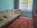 Отдельный дом · 4 комнаты · 65.2 м² · 11.49 сот., Центральная 29 — Прапорщиково за 10 млн ₸ в Усть-Каменогорске — фото 6