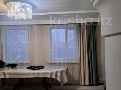 Отдельный дом · 4 комнаты · 120 м² · 5 сот., Левый Восточный 2020 за 14.9 млн 〒 в Семее