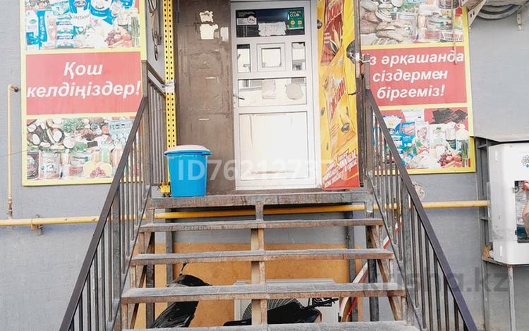 Магазины и бутики · 60 м² за 25.6 млн ₸ в Актау, 35-мкр — фото 2