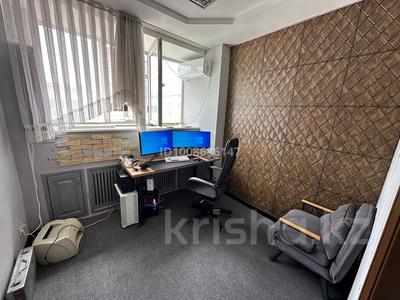 Офисы · 9 м² за 90 000 〒 в Алматы, Бостандыкский р-н