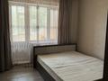 3-комнатная квартира · 63 м² · 2/9 этаж, Старый город, Ломоносова 8 за 19.5 млн ₸ в Актобе — фото 6