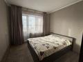 3-комнатная квартира · 63 м² · 2/9 этаж, Старый город, Ломоносова 8 за 19.5 млн ₸ в Актобе — фото 4