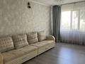 3-комнатная квартира · 63 м² · 2/9 этаж, Старый город, Ломоносова 8 за 19.5 млн ₸ в Актобе