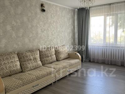 3-комнатная квартира · 63 м² · 2/9 этаж, Старый город, Ломоносова 8 за 19.5 млн ₸ в Актобе