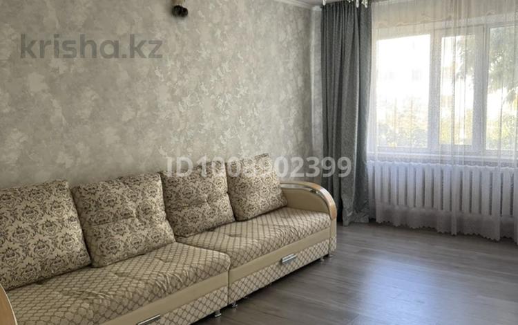 3-комнатная квартира · 63 м² · 2/9 этаж, Старый город, Ломоносова 8 за 19.5 млн ₸ в Актобе — фото 10