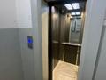 2-комнатная квартира · 52 м² · 4/9 этаж, Толе би за 39.9 млн ₸ в Алматы, Алмалинский р-н — фото 18