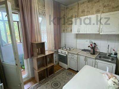 2-комнатная квартира · 52 м² · 4/9 этаж, Толе би за 39.9 млн ₸ в Алматы, Алмалинский р-н