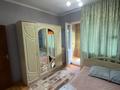 2-комнатная квартира · 52 м² · 4/9 этаж, Толе би за 39.9 млн ₸ в Алматы, Алмалинский р-н — фото 4