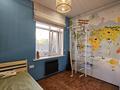 3-комнатная квартира · 87 м² · 1/3 этаж, мкр Ерменсай, ул. Кузьмы Поленова 1 за 600 000 ₸ в Алматы, Бостандыкский р-н — фото 4