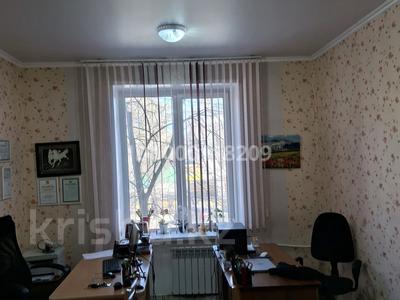 Продажа коммерческой недвижимости в Костанайской обл.: Офисы · 16.8 м² за 18 млн 〒 Офисы · 16.8 м² за 18 млн 〒 в Костанае