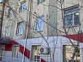 Кеңселер · 16.8 м², бағасы: 8.5 млн ₸ в Костанае — фото 7