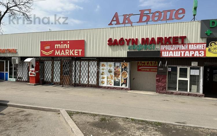 Еркін · 7.1 м², бағасы: 100 000 ₸ в Алматы, Наурызбайский р-н — фото 2