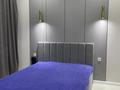 2-комнатная квартира · 64 м² · 6/6 этаж, мкр Юго-Восток, Университетская 28/19 за 32.5 млн ₸ в Караганде, Казыбек би р-н — фото 24