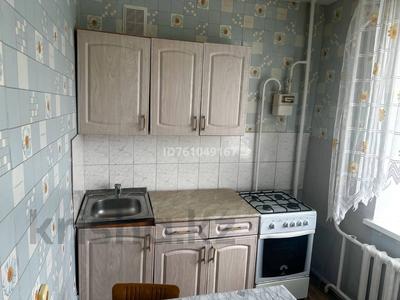 Пәтерлер в Западно-Казахстанской обл.: 2-бөлмелі пәтер · 70 м² · 2/6 қабат, мкр. Зачаганск пгт, Жангир-хана 59/3 — Рядом ЗКАТУ, бағасы: 22 млн 〒 2-бөлмелі пәтер · 70 м² · 2/6 қабат, мкр. Зачаганск пгт, Жангир-хана 59/3 — Рядом ЗКАТУ, бағасы: 22 млн 〒 в Уральске