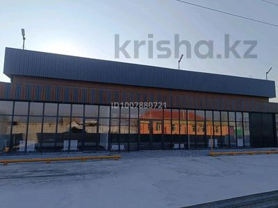 Дүкендер мен бутиктер · 557 м², бағасы: 290 млн ₸ в Гродеково