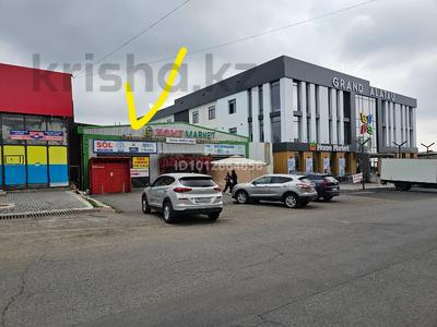 Свободное назначение, офисы, магазины и бутики, склады, общепит · 500 м² за 1.8 млн ₸ в Талгаре