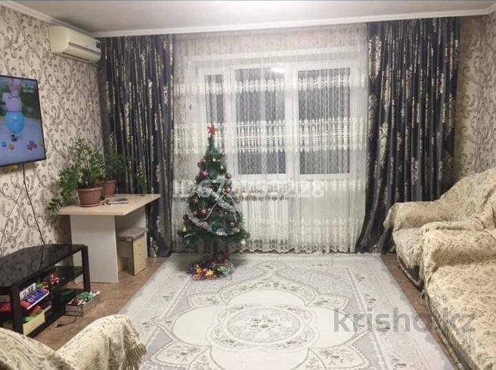 2 Комнатные Квартиры В Семее Купить