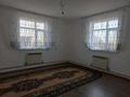 Жеке үй · 4 бөлме · 80 м² · 60 жүзд., Ақбұлым ш/а., бағасы: 70 000 ₸ в Таразе, мкр Акбулым — фото 7