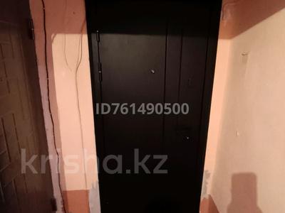 3-комнатная квартира · 70 м² · 5/5 этаж, Набережная 30 — Аквапарк за 22.5 млн 〒 в Семее