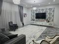 Жеке үй · 7 бөлме · 600 м² · 12 жүзд., Қарағайлы ш/а., бағасы: 240 млн ₸ в Алматы, Наурызбайский р-н — фото 11
