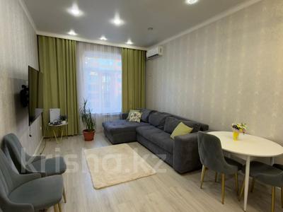 3-бөлмелі пәтер · 69.7 м² · 4/9 қабат, Назарбаева 100, бағасы: 39 млн ₸ в Кокшетау