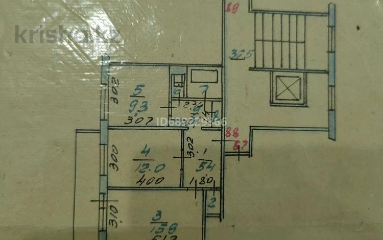 2-комнатная квартира, 50.8 м², 5/9 этаж, 5-й микрорайон, 5 микрорайон