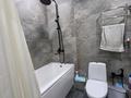 1-комнатная квартира · 48 м² · 1/9 этаж, мкр Шугыла 340/35 — проспект Алатау за 33 млн ₸ в Алматы, Наурызбайский р-н — фото 7