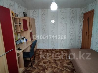 Пәтерлер в Костанайской обл.: 2-бөлмелі пәтер · 43 м² · 5/5 қабат, Вокзальная 29, бағасы: 15.9 млн 〒 2-бөлмелі пәтер · 43 м² · 5/5 қабат, Вокзальная 29, бағасы: 15.9 млн 〒 в Костанае