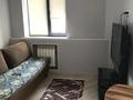 1-бөлмелі пәтер · 40 м² · 4/10 қабат, Янушкевича 17, бағасы: 20 000 ₸ в Алматы, Медеуский р-н — фото 3