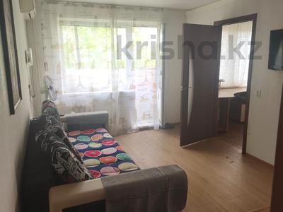 3-комнатная квартира · 47.8 м² · 4/5 этаж, Павлова 42 за 16 млн ₸ в Павлодаре
