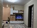 3-комнатная квартира · 70 м² · 12/14 этаж, Женис 26а за 36 млн ₸ в Астане, Сарыарка р-н — фото 2