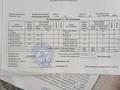 3-комнатная квартира · 70 м² · 12/14 этаж, Женис 26а за 36 млн ₸ в Астане, Сарыарка р-н — фото 20