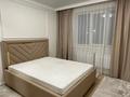 2-бөлмелі пәтер · 40.5 м² · 2/12 қабат, Сатпаева 90 — Туркебаева, бағасы: 315 000 ₸ в Алматы, Бостандыкский р-н