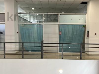 Магазины и бутики · 78 м² за 413 400 ₸ в Темиртау