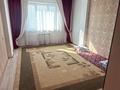 3 комнаты · 70 м² · 7/9 этаж, мкр. Зачаганск пгт монкеулы 107/1 — Магазин все находится рядом лифт все работает за 40 000 ₸ в Уральске