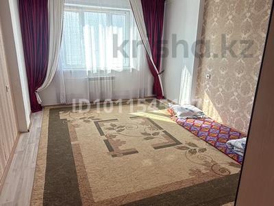 3 комнаты · 70 м² · 7/9 этаж, мкр. Зачаганск пгт монкеулы 107/1 — Магазин все находится рядом лифт все работает за 40 000 ₸ в Уральске