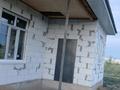 Жеке үй · 3 бөлме · 83 м² · 8 жүзд., Шалкииз-Жырау 2 — Круглоозерное, бағасы: 15 млн ₸ в Уральске — фото 5