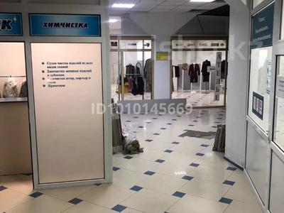 Свободное назначение, офисы, магазины и бутики · 263 м² за ~ 1.3 млн 〒 в Караганде, Казыбек би р-н