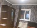 Жеке үй · 7 бөлме · 180 м² · 3 жүзд., Назарбаева 53 — Абая, бағасы: 45 млн ₸ в Костанае — фото 4