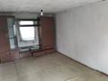 Отдельный дом · 2 комнаты · 40 м² · 5 сот., Молодогвардейская 50 за 40 000 ₸ в Талдыкоргане