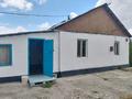 Отдельный дом · 2 комнаты · 40 м² · 5 сот., Молодогвардейская 50 за 40 000 ₸ в Талдыкоргане — фото 4
