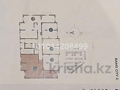 4-комнатная квартира · 116.8 м² · 3/12 этаж, Утепова 31 за 71 млн ₸ в Алматы, Бостандыкский р-н